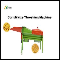 triilladora Machine 1.5kw del maíz de Mini电动玉米脱粒机